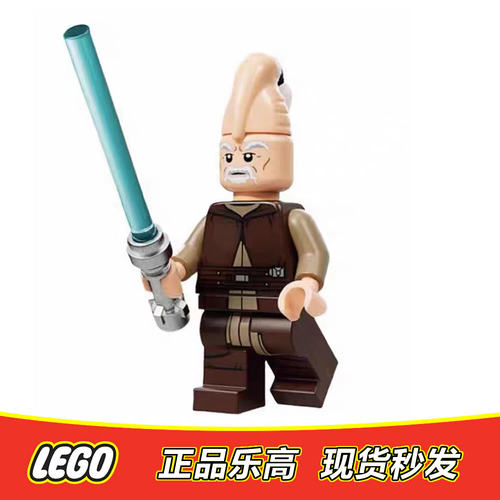 LEGO乐高 星球大战人仔 基阿迪芒迪索含光剑sw1432 全新正品75413