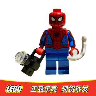 蜘蛛侠 sh684 超级英雄人仔 76173正品 特价 含手持76172 LEGO乐高