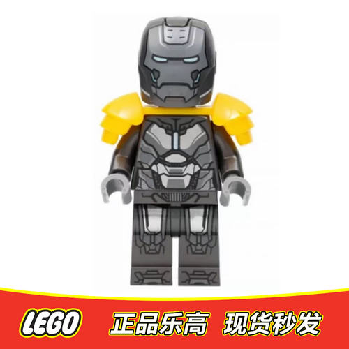 LEGO 乐高超级英雄人仔 MARK25钢铁侠 sh823 正品 76216