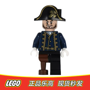 LEGO乐高 加勒比海盗人仔赫克托·巴博萨 独腿poc028正品特价4192