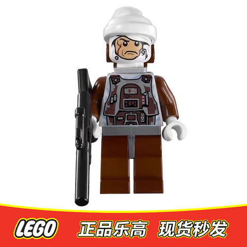 LEGO乐高 星球大战人仔 赏金猎人 登加 sw350 全新正品 10221