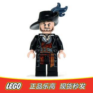 LEGO乐高 加勒比海盗人仔 巴博萨船长 poc004 正品特价 4181