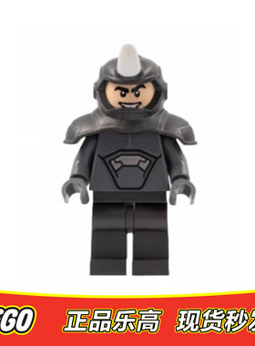 LEGO乐高 超级英雄人仔 犀牛人 sh795 正品特价10791 10782