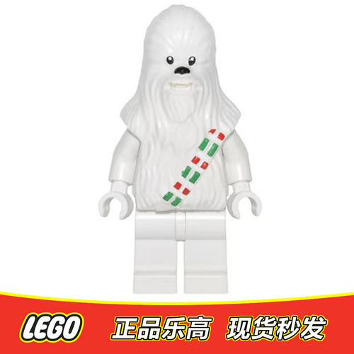 LEGO乐高 星球大战人仔雪地版 楚巴卡 sw0763 sw763全新正品75146