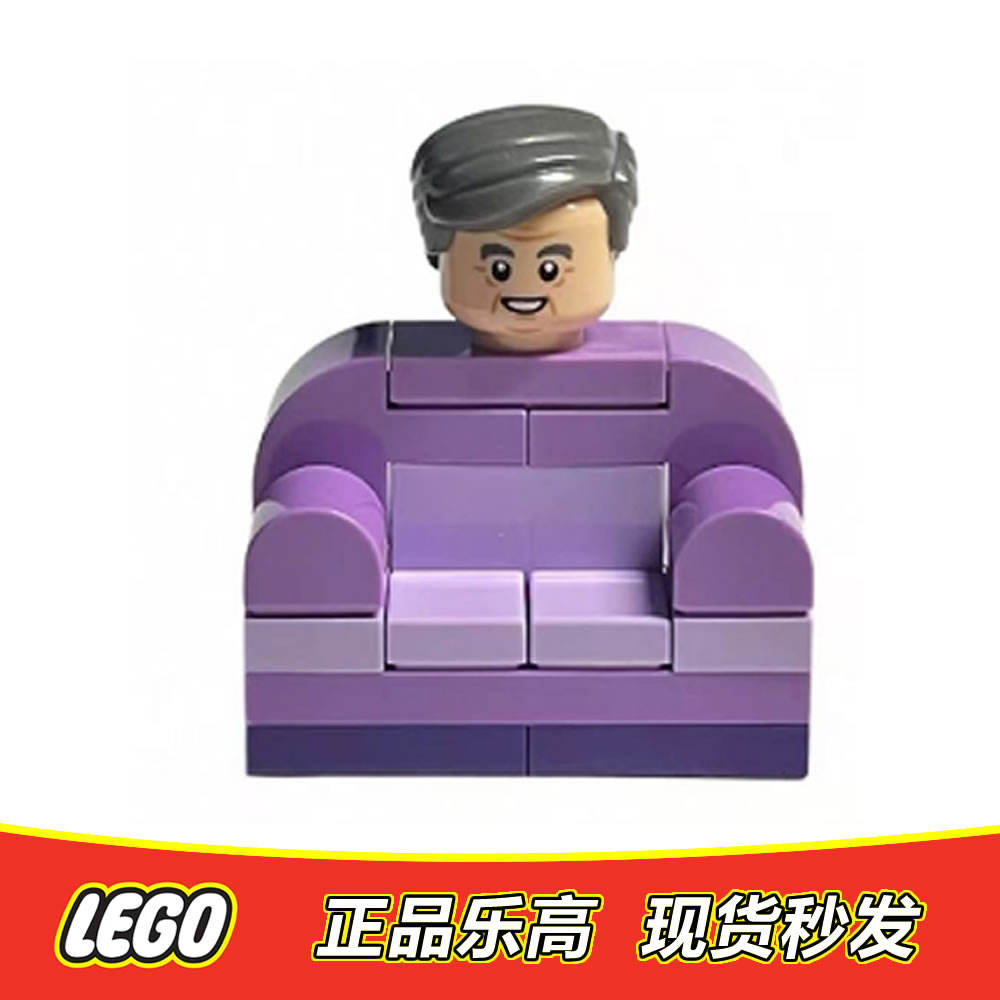 LEGO乐高 哈利波特人仔 霍恩教授  hp374 原封 正品特价 76404