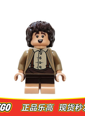 LEGO乐高指环王 迪亚哥 lor151 全新正品40761