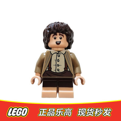 LEGO乐高指环王 迪亚哥 lor151 全新正品40761