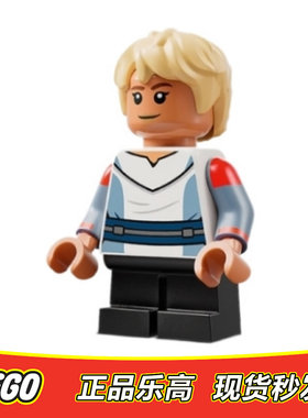 LEGO乐高 星球大战人仔 克隆体欧米伽sw1214正品特价75323 75366