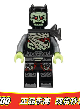 LEGO乐高 幻影忍者人仔 白骨武士 njo791 全新正品71781 71786