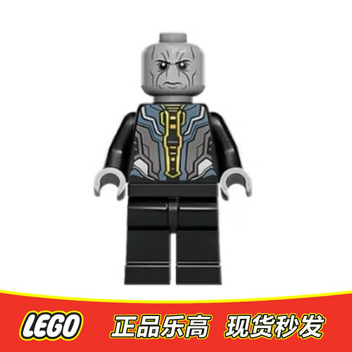 LEGO乐高 超级英雄 复仇者联盟人仔 sh827乌木喉 全新正品76218