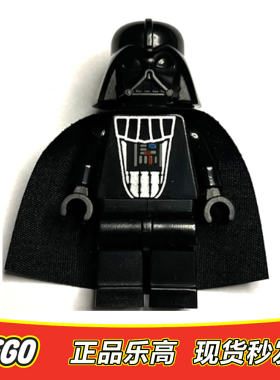 LEGO乐高星球大战人仔达斯维达 银河挑战 sw1515含光剑 原封披风