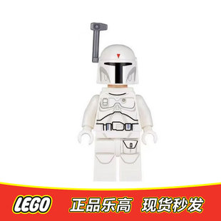 乐高LEGO 星球大战人仔 sw0631 白色波巴菲特 原配表情 全新正品