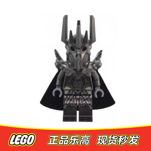 LEGO乐高 指环王魔戒 霍比特人仔 魔王索伦 lor139 正品特价10333