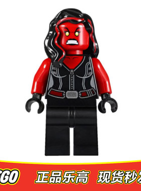 LEGO乐高 超级英雄人仔 sh372  红色 女浩克 正品特价 76078