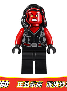 LEGO乐高 超级英雄人仔 sh372  红色 女浩克 正品特价 76078