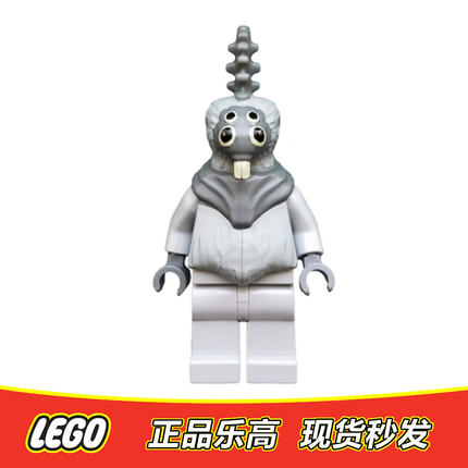 LEGO乐高 星球大战人仔 泰森 Thi-Sen sw264 sw0264 正品特价8805