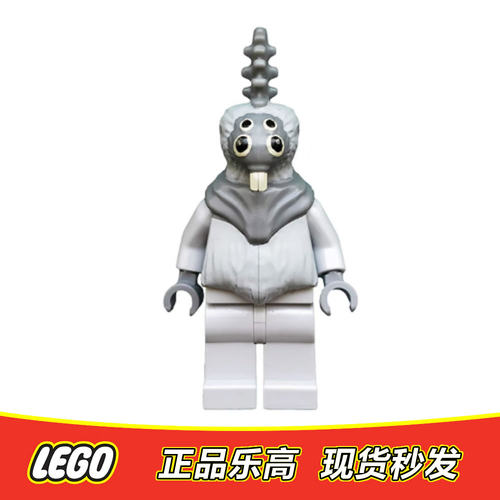 LEGO乐高 星球大战人仔 泰森 Thi-Sen sw264 sw0264 正品特价8805