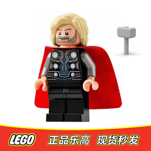 LEGO乐高 超级英雄人仔 雷神 sh915 含武器 正品特价 76269