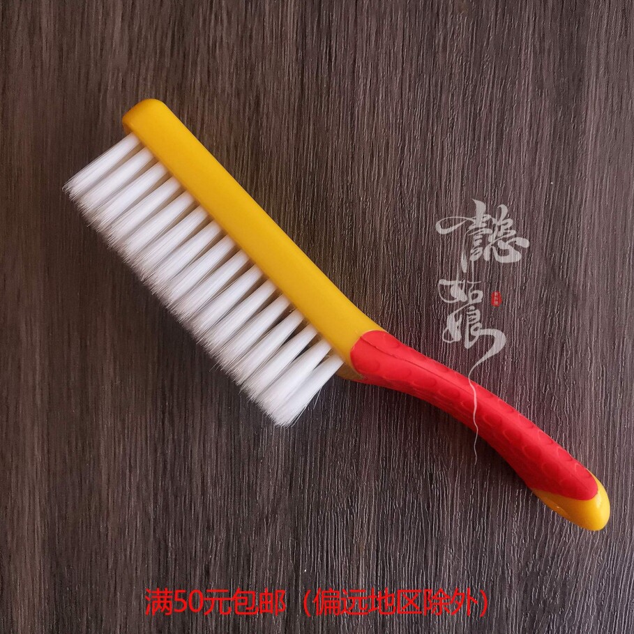 懿姑娘纳米软毛刷蚕丝线刷绒梳绒diy手工非遗绒花梳子专用文玩刷