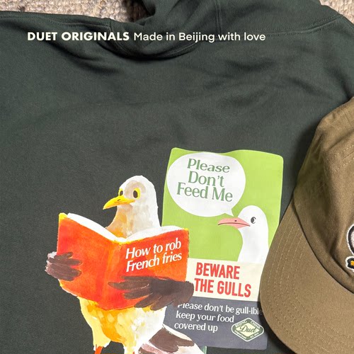 2025duet原创 海鸥与薯条墨绿色连帽休闲薄绒卫衣
