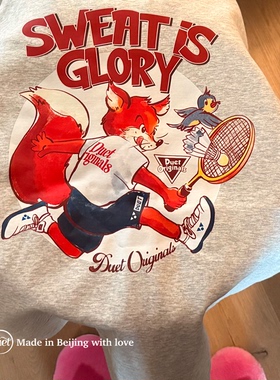 2025duet原创 动物运动员系列羽毛球狐狸灰色连帽空气棉卫衣