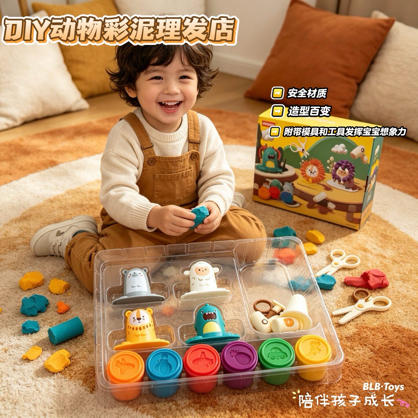 出口韩国儿童彩泥动物理发师过家家创意玩具幼儿园过家家橡皮泥