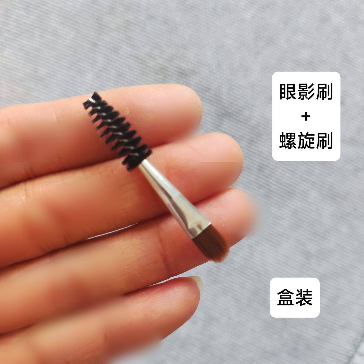 双头眼影刷3只盒装眉头刷睫毛膏眉刷画眼影T睫毛螺旋刷化妆刷6支