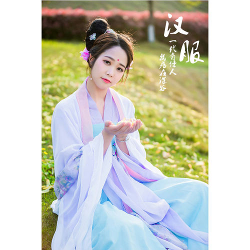 唐制汉服女大码胖mm齐胸襦裙仙气飘逸古风女广袖流仙裙唐朝古装女