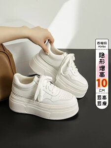 香港真皮厚底小白鞋女2026春秋新款韩版百搭内增高系带休闲运动鞋