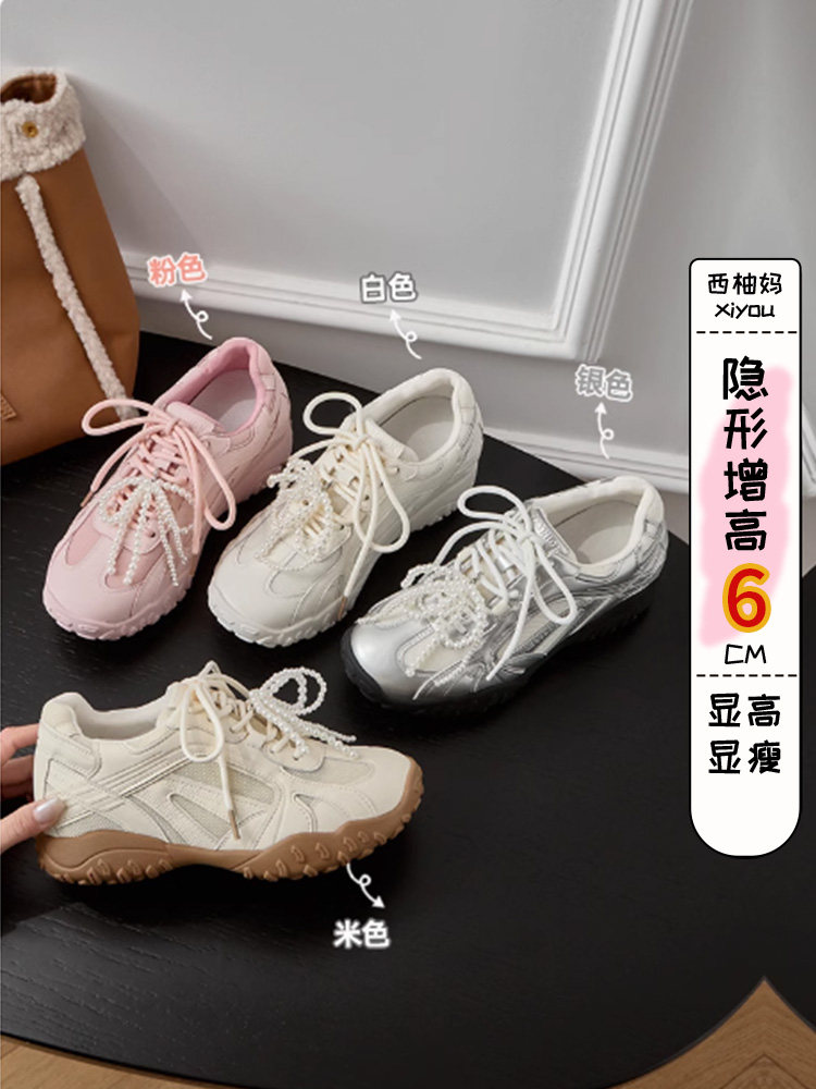 香港真皮内增高芭蕾风德训鞋女2026春夏新款小个子休闲运动阿甘鞋