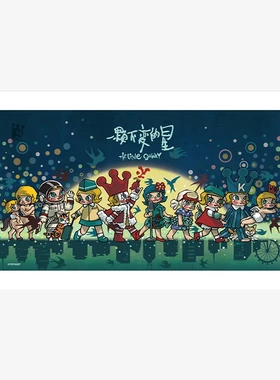 香港20周年展会限定MOLLY二十週年展覽限定海報