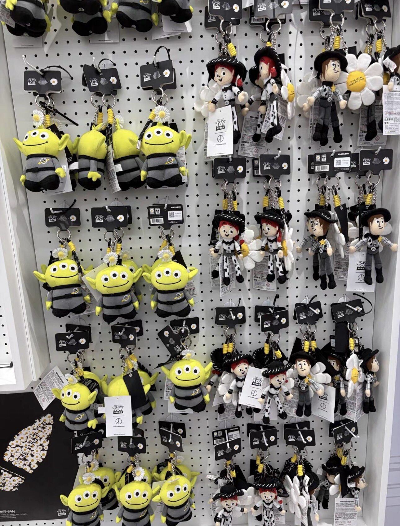韩国直邮正品GD 权志龙 PMO x Toy Story 三眼仔 外星人毛绒公仔图片