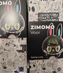 zimomo voor 正品代购