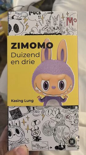 全新正品 Zimomo duizend en drie泰国限定