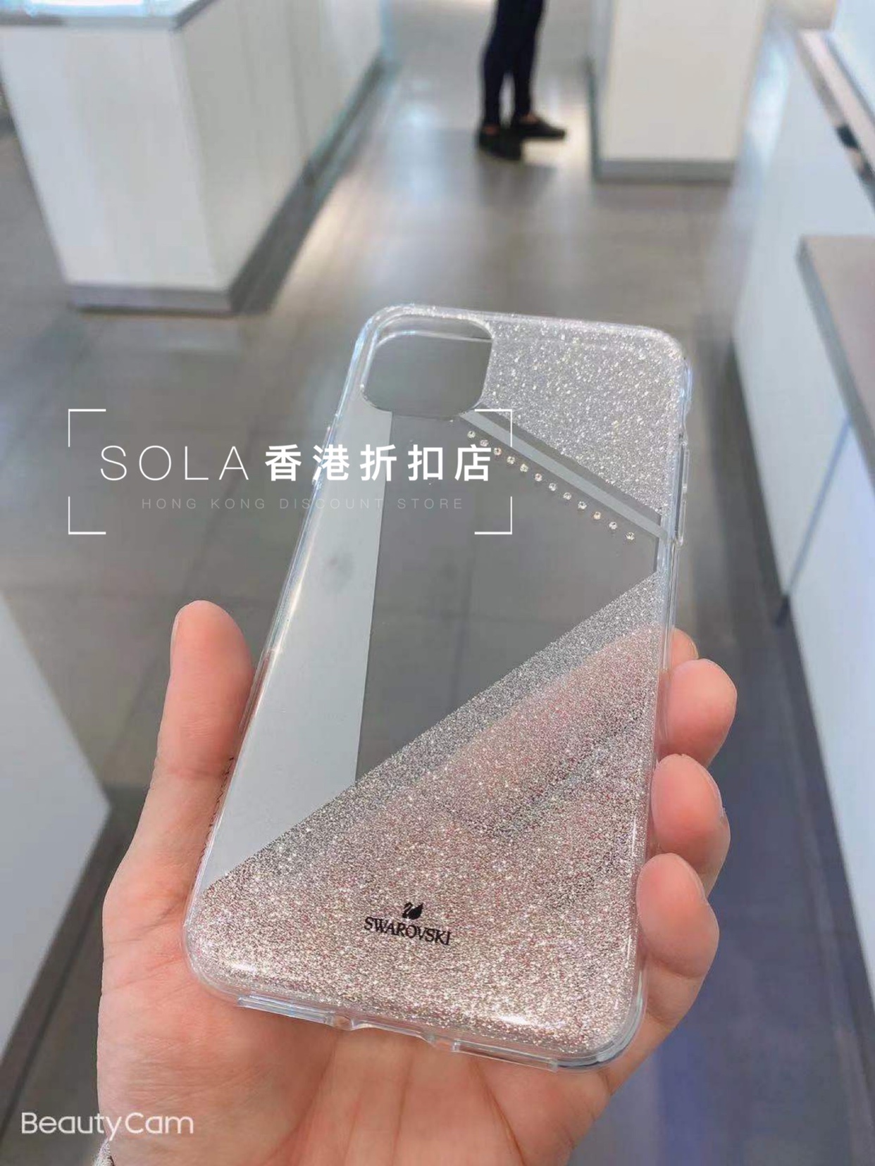 施家水晶 2020新品银色手机壳套 IPHONE 11 PRO 5536849 珠宝/钻石/翡翠/黄金 其他 原图主图