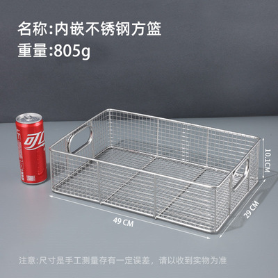 不锈钢方形抖篮裹粉炸鸡沥油筐油条筐商用方篮炸网圆浸蓝油条抖篮