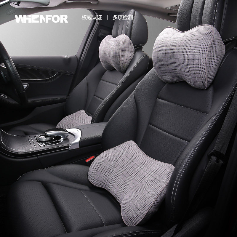 新款汽车头枕护颈枕靠枕车用枕头一对四季车内座椅记忆棉车载腰靠