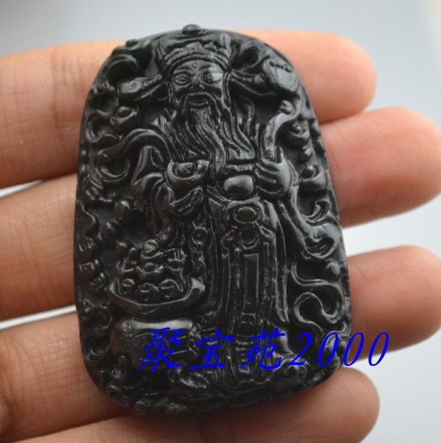 天然挂件财神项链墨绿玉