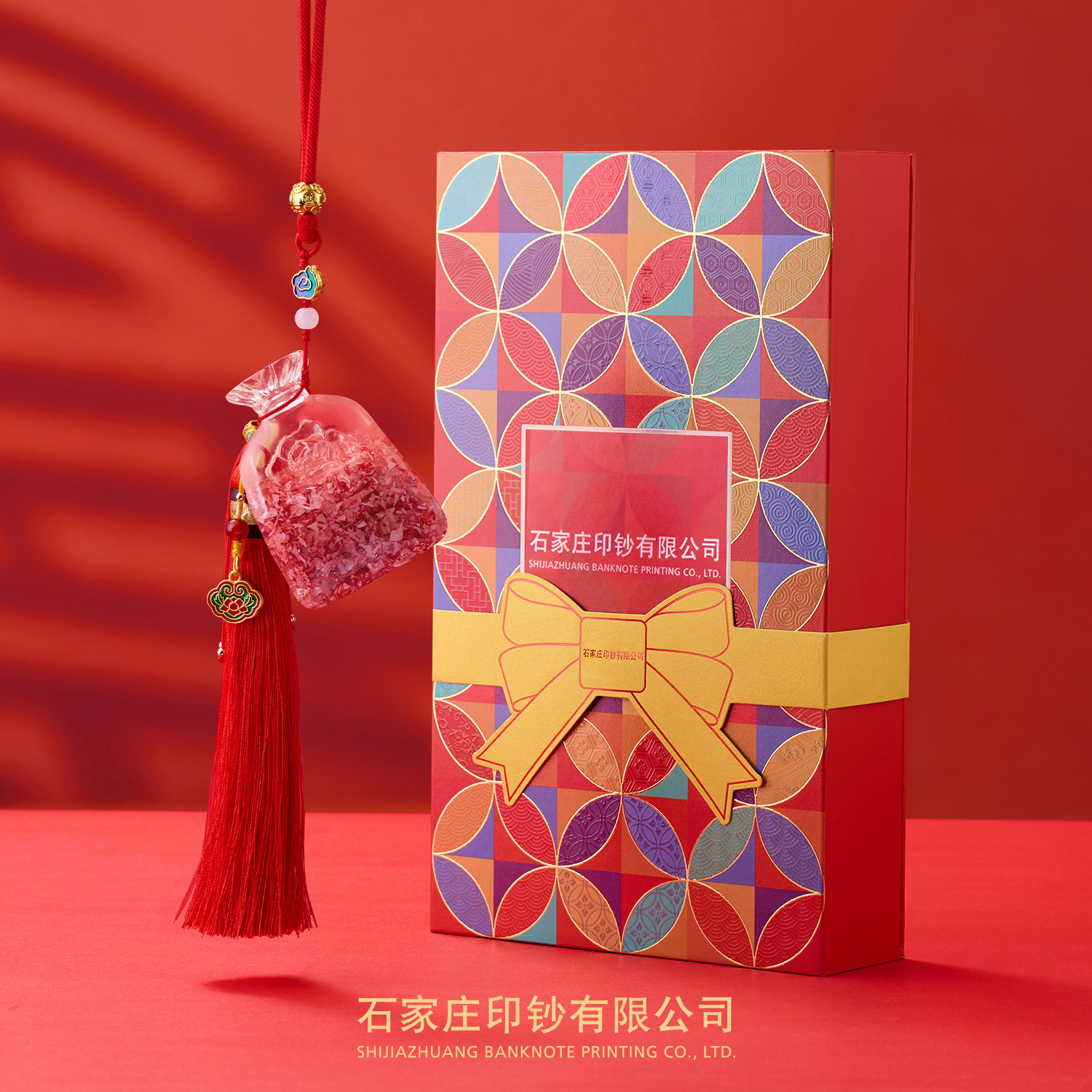 印钞厂出品代代生财碎钞挂件礼物