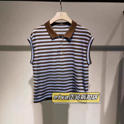 现货 艾娃elva国内代购商场专柜正品夏PoloT恤女2503125111-528