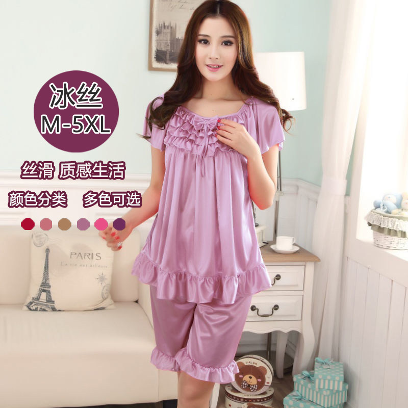 加肥加大睡衣女夏季短袖冰丝薄款性感真丝绸大码胖mm夏天两件套装