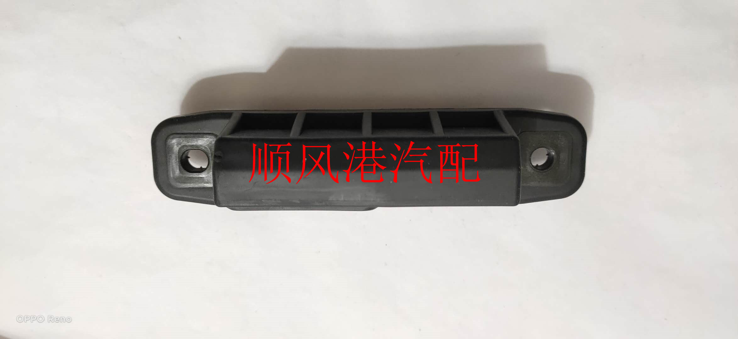新款凯美瑞 汉兰达逸致 RAV电动尾门/中门/电吸