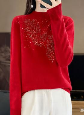 品牌女装高端2025新款毛衣秋冬针织衫上衣女秋冬内搭打底衫