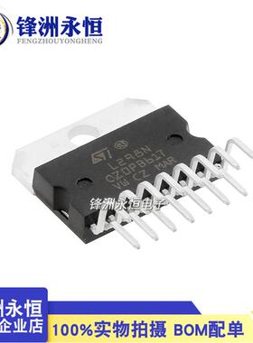 国产L298NZIP-15步进电机驱动芯片/电桥-内部开关L298N芯片