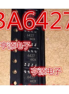 BA6427  BA6427F-E2 丝印 6427   SOP8 电机驱动器，控制器芯片