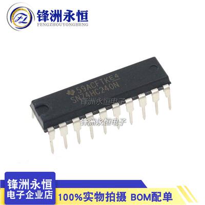 SN74HC240NDIP-20进口HD74HC240P