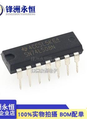 HD74LS08P/SN74LS08NDIP-14四路2输入正与门74LS08