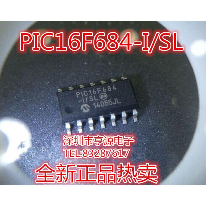 PIC16F684-I/SL PIC16F684 微控制器芯片 8位PIC单片机SOP-14全新