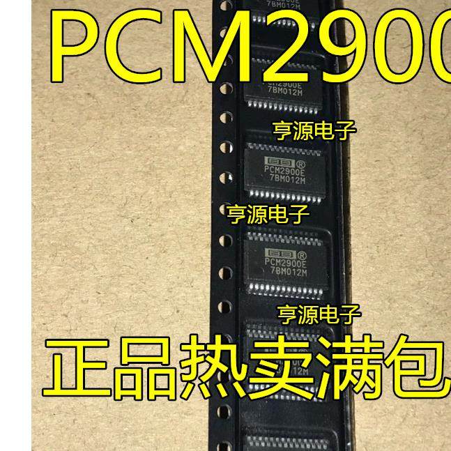 PCM2900  PCM2900E  PCM2902E PCM3001E SSOP28 进口 现货 热卖