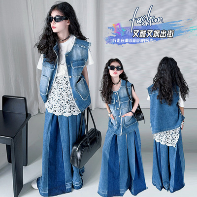 女童洋气夏季薄款牛仔两件套2025女孩夏装洋气时髦马甲裤子套装